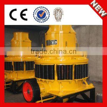 Large Capacity Unique Company PYB1200 Spring Cone