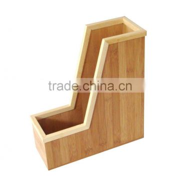 Bamboo Magazine Organizer