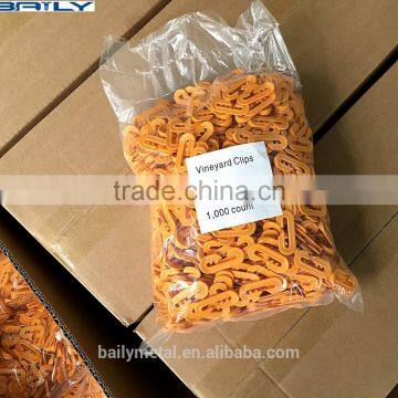 Plastic Woven Atching Birds Net Clip for Vineyard, Garden photo-3