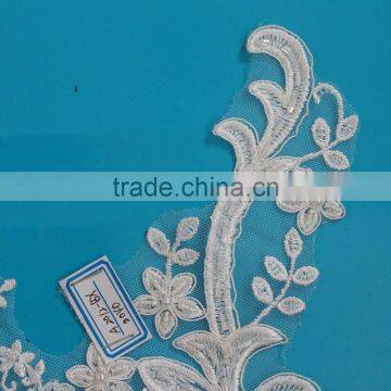 Golden Embroidery Collar Trims Sewing On Patches photo-2