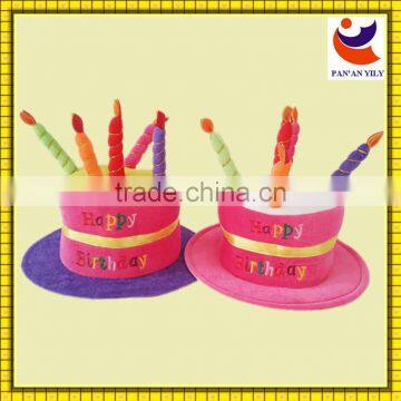Factory Sale Miscellaneous Fleece Material Five Candles Cake Shaped Hat for Birthday