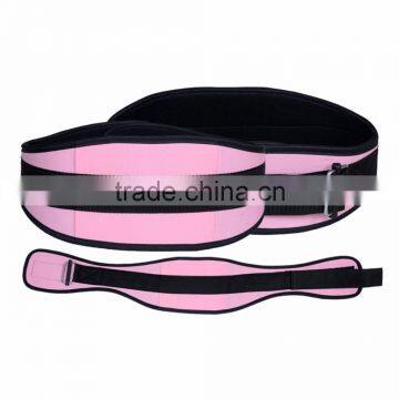 Gym Belt