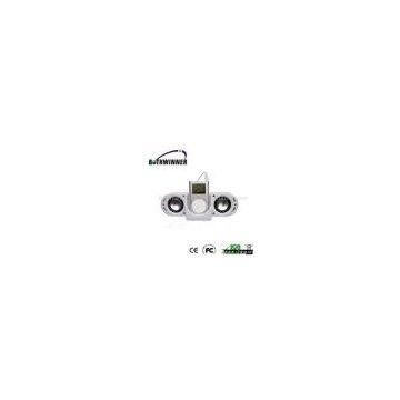 Sell Mini Speaker