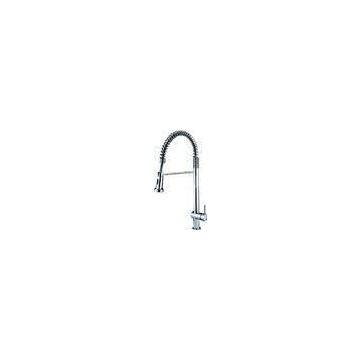 HN-4C15, Pull Out Single Lever, Spring European Professional Kitchen Faucets For Sink
