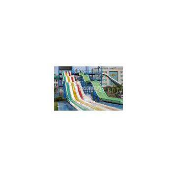 Rainbow Multi Lane Racing Fiberglass Water Slides for Aqua Park Equipment 110m length