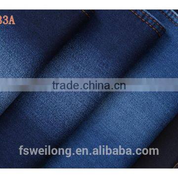 M0033A cotton/polyester/spandex dark blue fake knitted denim double layer soft stretch fabric