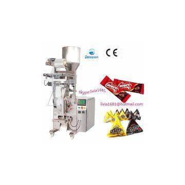 Candy Wrapper Machine/ Chocolates Packaging Machine