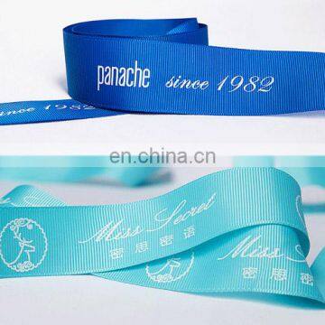 Wholesale Custom Printed Grosgrain Ribbon-Item12