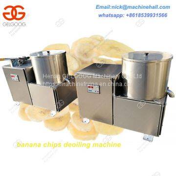 Banana Chips Making Line|Vacuum Banana Chips Production Line|High Efficiency Plantain Chips Making Machine photo-3