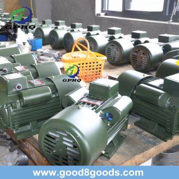 1HP Single Phase AC Electric Motor photo-4