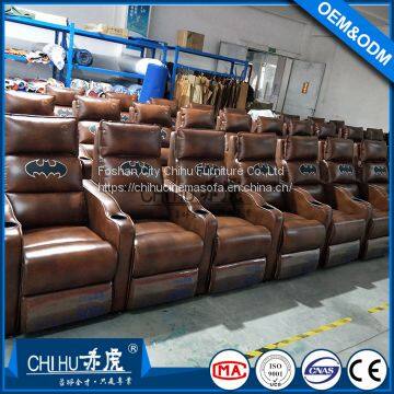 Hot sale electric recliner cinema sofa,public vip cinema seating