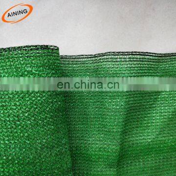 High quality china export sun protection shade netting