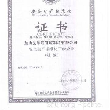 safe manufacturing standardization