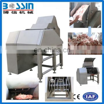 Unique structure professional sales frozen chicken meat cutting machine