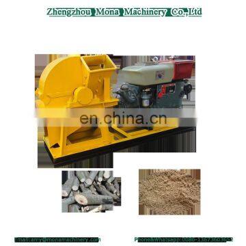 Professional supplier wood crusher for tree branch