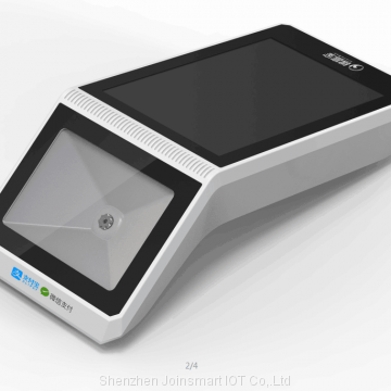 4 Inch Handheld Touch Screen Outdoor QR Code Payment Machine photo-2