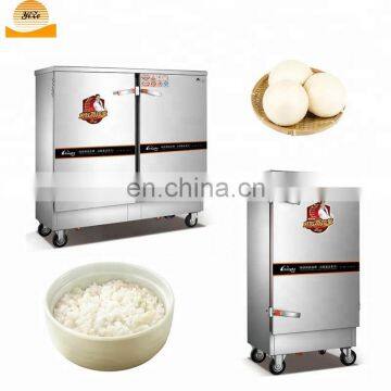 Automatic Electric Rice Steaming Machine Rice Cooking Machine