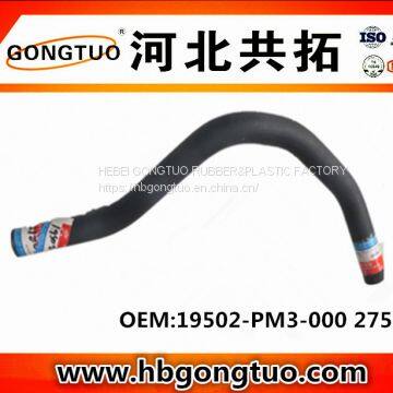 radiator hose 19502-PM3-000 27511
