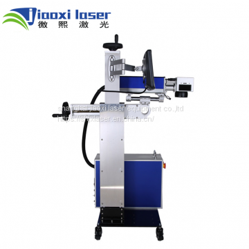20w Flying fiber laser marking machine for production line plastic metal