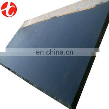 Q345A steel plate