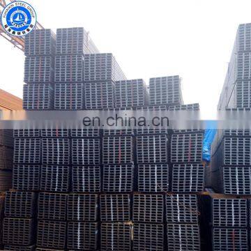 China Manufacturer Hot Rolled U Channel Steel Bar Sizes