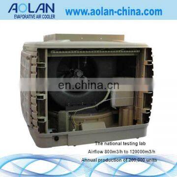 Power 1.5kw low power consumption air cooler water centrifugal chiller