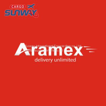 International express Hong Kong Aramex express to the United States Europe Australia UPS DHL logistics freight forwarder