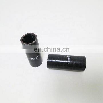 High Quality Flexible Marine Engine Parts 200517 Plain Hose photo-2