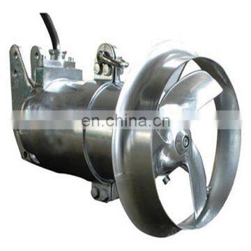 QJB type sewage treatment system submersible mixer