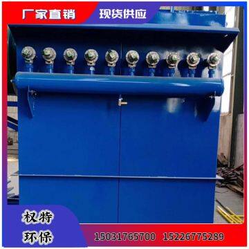 Industrial Dust Collector Manufacturers Bag Dust Collector