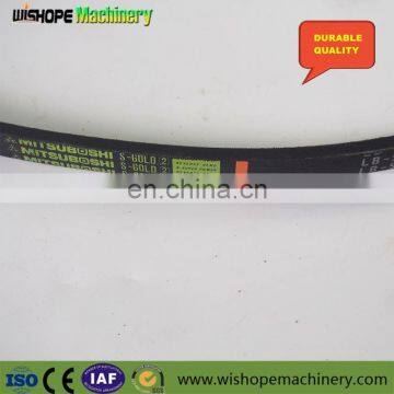 Kubota DC70 SC95 96 Cheap Combine Harvester Spare Parts 5T051-6585-0 V-Belt In India photo-5