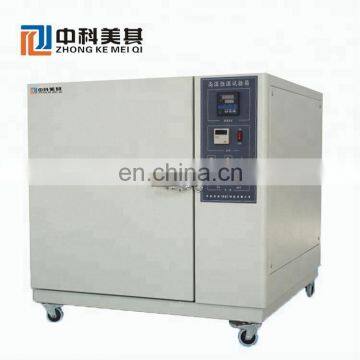 High Temperature Vacuum Drying Oven Temperature Test Machine Lab Muffle Furnace photo-2