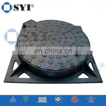 Manhole Cover And Road Grates of SYI Group