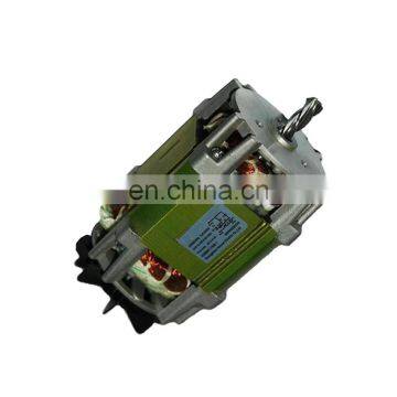 E101 Mcmaster 120v 230v 80W 60Hz Small Low Noise Single Phase Electric AC Motor For Paper Shredder photo-2