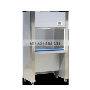 CJ-1G Vertical Air Flow Horizontal Laminar Flow Cabinet