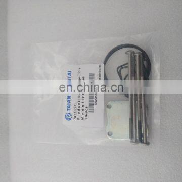 NO,108(7) EUI EUP REPAIR KIT F00HN37069 photo-3