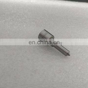 TOPDIESEL Накопительная форсунка DLLA138P1533 0433171945 для 0445110247 photo-2