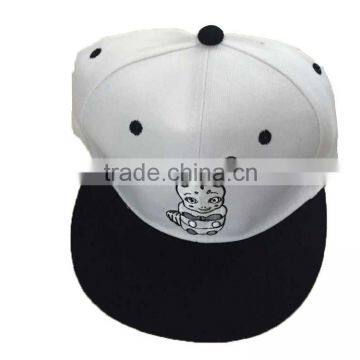 plain distressed baseball cap