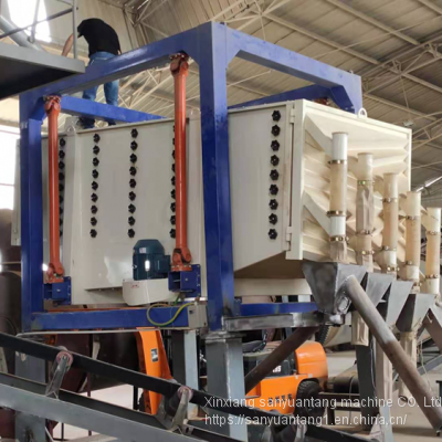 Sieve Sifter Equipmen Sand Powder Swing Screen photo-5