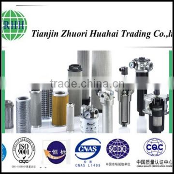 Return Line Tank Top Filters and high pressure cartridge element