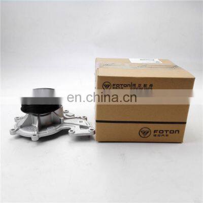 Foton Forland Aumark Auman Car Bus Van Tractor Truck Parts 5288908 Water Pump Foton Spare Parts