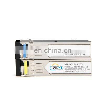 10/20/40/60KM Single Mode LC Connector  10 Gigabit SFP Fiber Optical Transceiver Module