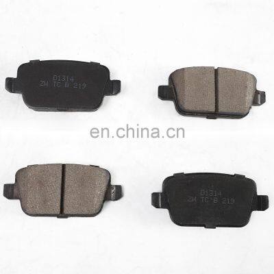 OEM LR003657 Hot Sale Rear Break Pad Car Brake Pads Sets for VOLVO/Land Rover