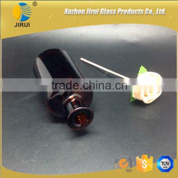 150ml amber glass reagent bottle