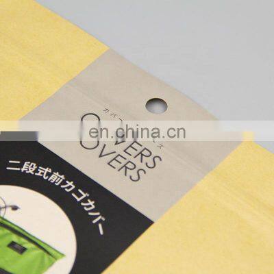 Biodegradable Plastic Zipper Packaging Bag for Organic Food Candy