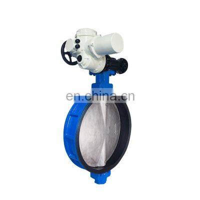 COVNA DN50 14 inch  Motorized KITZ Butterfly Valve Electric multi turn cast iron butterfly valve