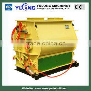 High capacity high degree of homogeneity feed mixer