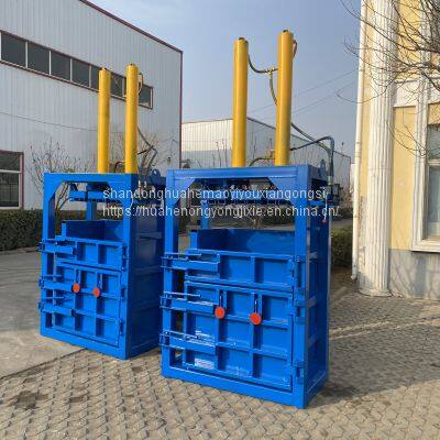 The New Horizontal Baler Presses Waste Plastics photo-3