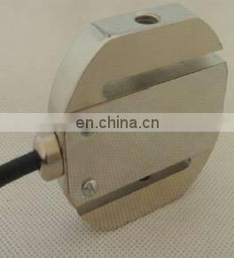 DYLY-102 S type 2kg micro load cell