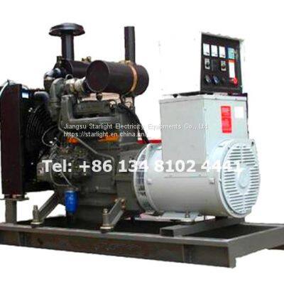 100KW 125KVA Deutz Diesel Generator Set